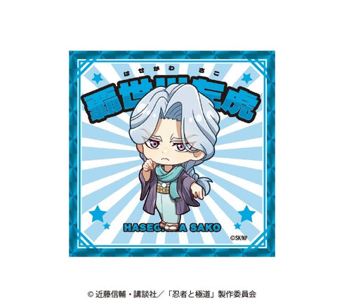 『忍者と極道』ランダムミニキャラステッカー【BOX】