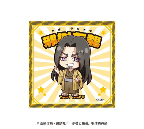 『忍者と極道』ランダムミニキャラステッカー【BOX】
