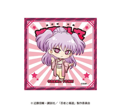 『忍者と極道』ランダムミニキャラステッカー【BOX】