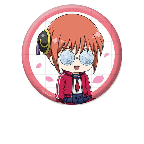 『3年Z組銀八先生』ぺたん娘缶バッジ 神楽