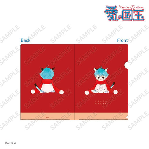 『愛しの国玉』クリアファイル C