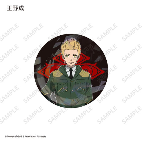 『神之塔 -Tower of God- 王子の帰還』ホログラム缶バッジVol.1 特典付きコンプリートセット【BOX】
