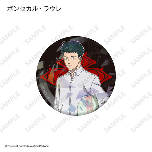 『神之塔 -Tower of God- 王子の帰還』ホログラム缶バッジVol.2 特典付きコンプリートセット【BOX】