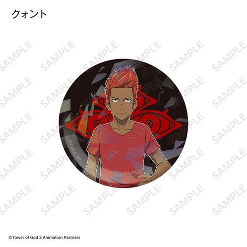 『神之塔 -Tower of God- 王子の帰還』ホログラム缶バッジVol.2 特典付きコンプリートセット【BOX】