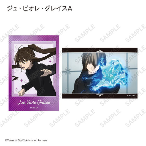 『神之塔 -Tower of God- 王子の帰還』ブロマイド2枚セット コンプリートセット【BOX】