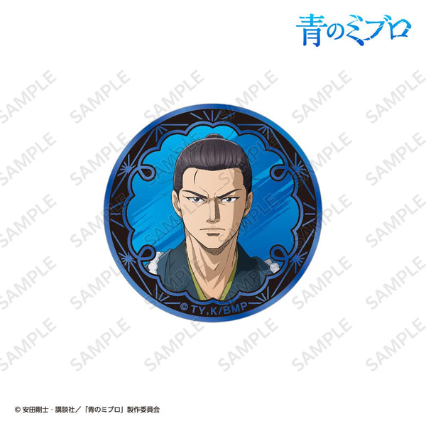 『青のミブロ』メタル缶バッジ 近藤勇