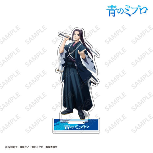 『青のミブロ』アクリルスタンド 沖田総司