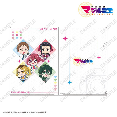 『株式会社マジルミエ』A4クリアファイル マジルミエ社ミニキャラ