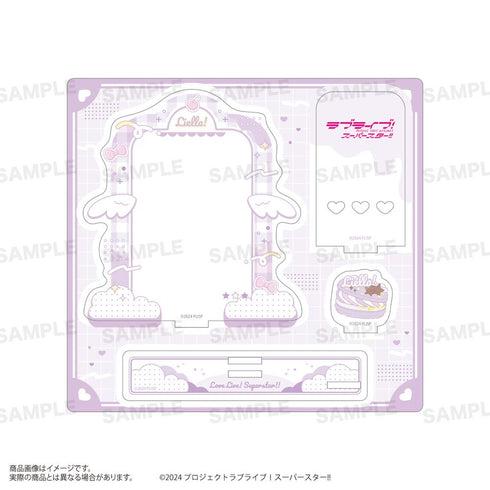 『ラブライブ!スーパースター!!』アクリルカードスタンド