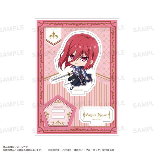 『ブルーロック』アクリルスタンド きゃらほっぴん! 騎士Ver. 千切豹馬