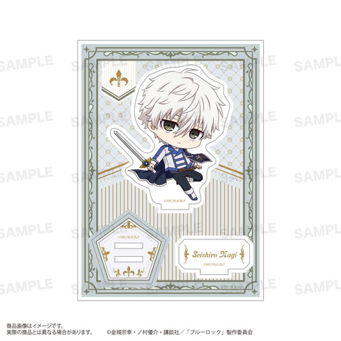 『ブルーロック』アクリルスタンド きゃらほっぴん! 騎士Ver. 凪誠士郎