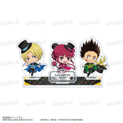 『SAKAMOTO DAYS』アクリルジオラマ きゃらほっぴん! マジシャンVer. シン&ルー&平助