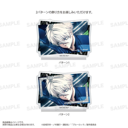 『ブルーロック』場面写アクリルスタンド 凪誠士郎