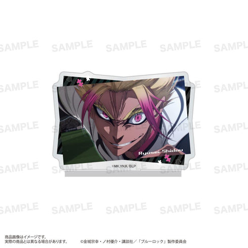 『ブルーロック』場面写アクリルスタンド 士道龍聖