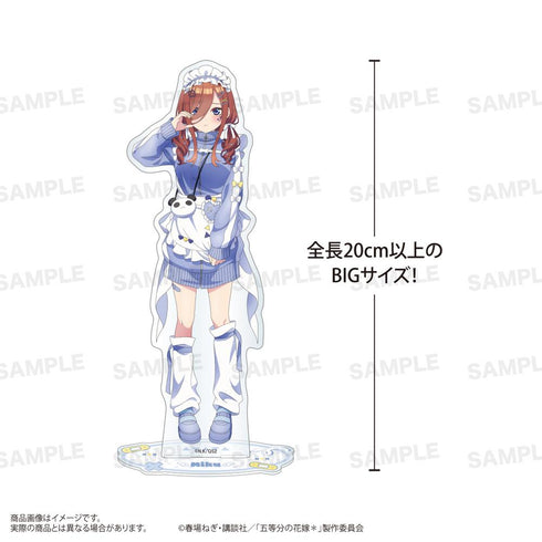 『五等分の花嫁*』BIGアクリルスタンド ジャージメイドVer. 中野三玖