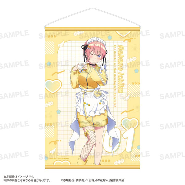 『五等分の花嫁*』両面タペストリー ジャージメイドVer. 中野一花