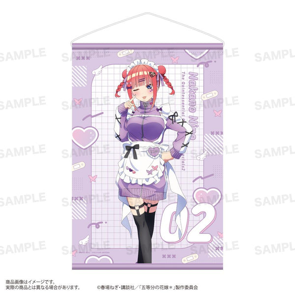 『五等分の花嫁*』両面タペストリー ジャージメイドVer. 中野二乃