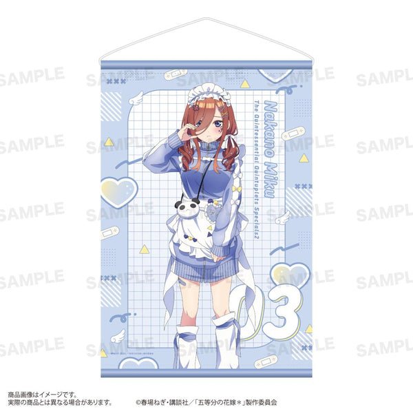 『五等分の花嫁*』両面タペストリー ジャージメイドVer. 中野三玖