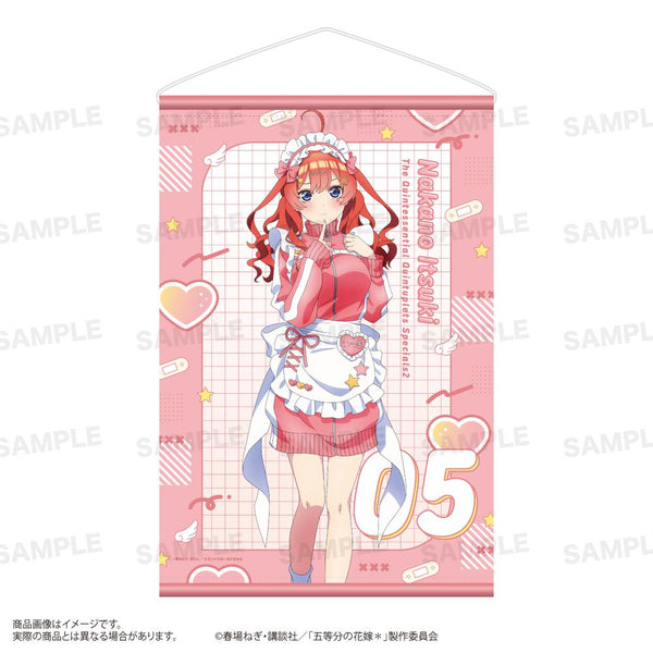 『五等分の花嫁*』両面タペストリー ジャージメイドVer. 中野五月