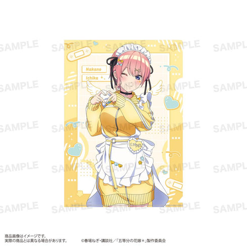 『五等分の花嫁*』クリアファイル ジャージメイドVer. 中野一花