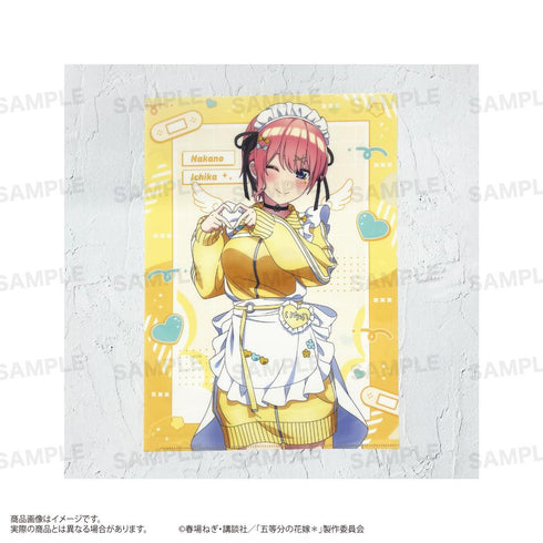 『五等分の花嫁*』クリアファイル ジャージメイドVer. 中野一花
