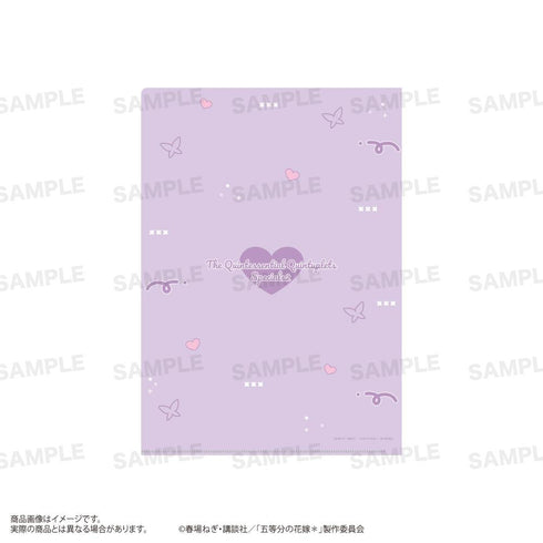 『五等分の花嫁*』クリアファイル ジャージメイドVer. 中野二乃