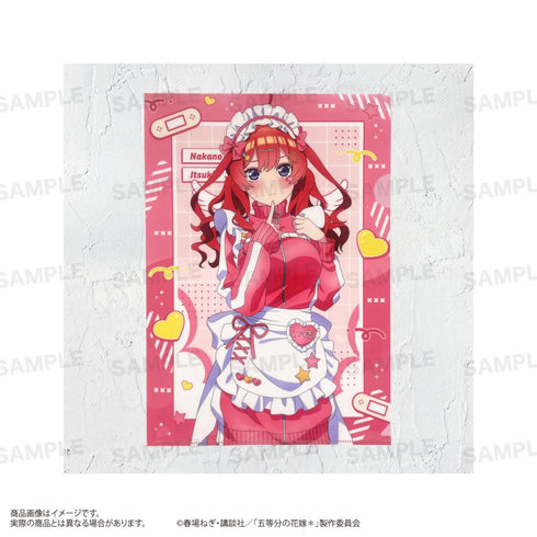 『五等分の花嫁*』クリアファイル ジャージメイドVer. 中野五月
