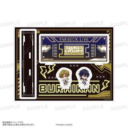 『Paradox Live』アクリルジオラマ きゃらほっぴん! サイバーパンクVer. 武雷管