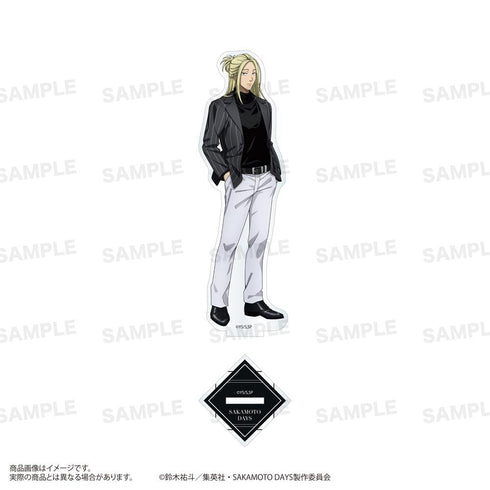 『SAKAMOTO DAYS』アクリルスタンド モード系ファッションVer. 神々廻