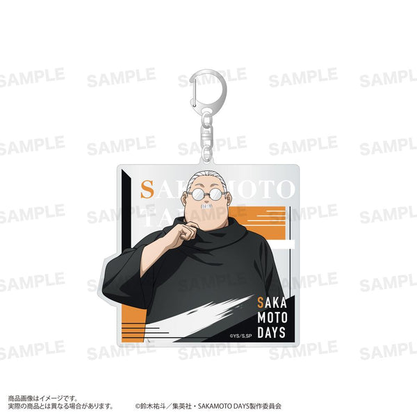 『SAKAMOTO DAYS』アクリルキーホルダー モード系ファッションVer. 坂本太郎
