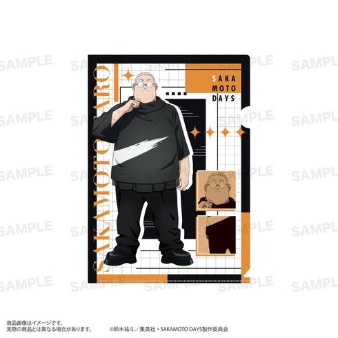 『SAKAMOTO DAYS』クリアファイルセット モード系ファッションVer. 坂本太郎&南雲