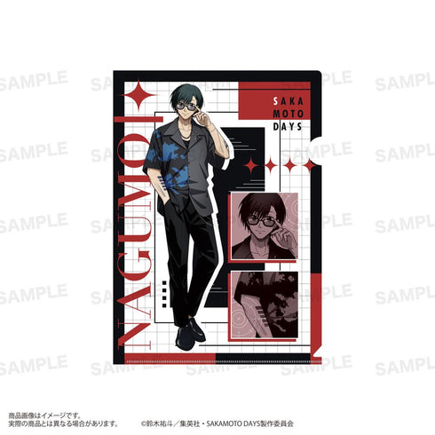 『SAKAMOTO DAYS』クリアファイルセット モード系ファッションVer. 坂本太郎&南雲