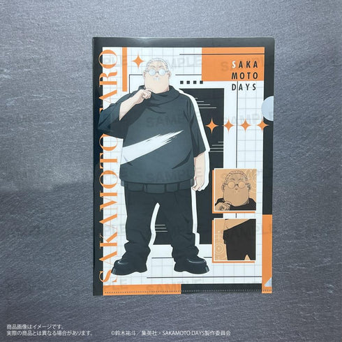 『SAKAMOTO DAYS』クリアファイルセット モード系ファッションVer. 坂本太郎&南雲