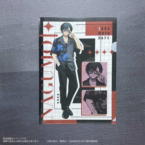 『SAKAMOTO DAYS』クリアファイルセット モード系ファッションVer. 坂本太郎&南雲