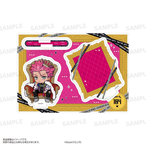 『カリスマ』アクリルスタンド 玉座Ver. 猿川慧