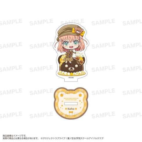 『ラブライブ!蓮ノ空女学院スクールアイドルクラブ』トレーディングアクリルスタンド(きゃらどるちぇ) テディベアVer.【BOX】