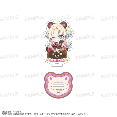 『ラブライブ!蓮ノ空女学院スクールアイドルクラブ』トレーディングアクリルスタンド(きゃらどるちぇ) テディベアVer.【BOX】