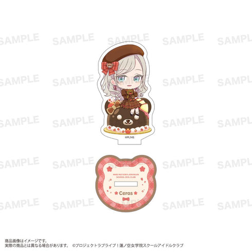 『ラブライブ!蓮ノ空女学院スクールアイドルクラブ』トレーディングアクリルスタンド(きゃらどるちぇ) テディベアVer.【BOX】