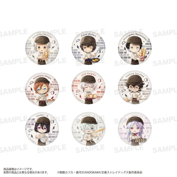 『文豪ストレイドッグス』トレーディング缶バッジ きゃらまーじゅ ベーカリーVer.【BOX】