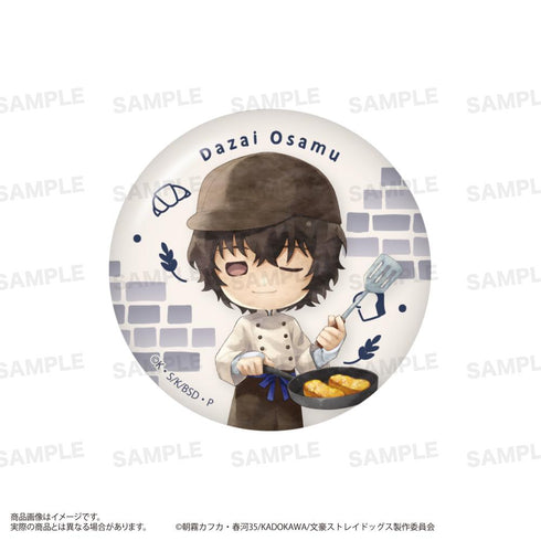 『文豪ストレイドッグス』トレーディング缶バッジ きゃらまーじゅ ベーカリーVer.【BOX】