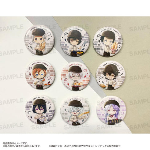『文豪ストレイドッグス』トレーディング缶バッジ きゃらまーじゅ ベーカリーVer.【BOX】