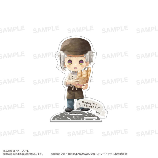 『文豪ストレイドッグス』アクリルスタンド きゃらまーじゅ ベーカリーVer. 中島敦