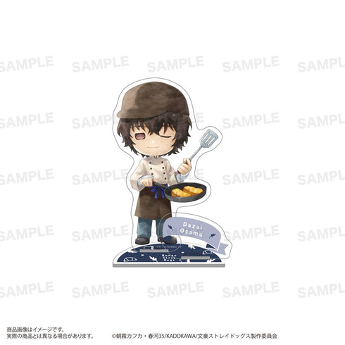 『文豪ストレイドッグス』アクリルスタンド きゃらまーじゅ ベーカリーVer. 太宰治