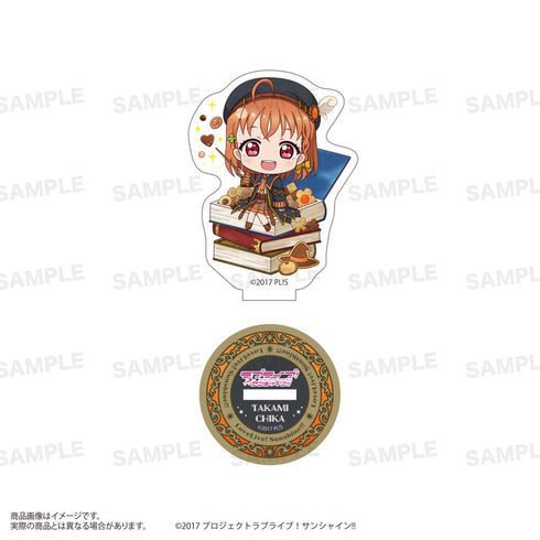 『ラブライブ!サンシャイン!!』トレーディングアクリルスタンド(きゃらどるちぇ) 魔法学校Ver.【BOX】