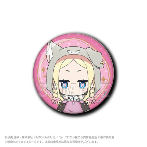 『Re:ゼロから始める異世界生活』ちょびでか缶バッジ(パックフード付きマントVer.) ベアトリス【202506再販】