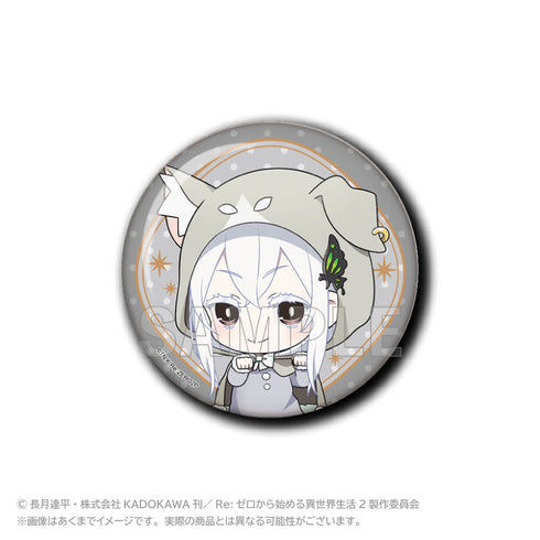 『Re:ゼロから始める異世界生活』ちょびでか缶バッジ(パックフード付きマントVer.) エキドナ【202506再販】