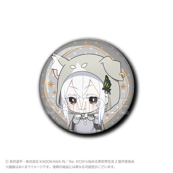 『Re:ゼロから始める異世界生活』ちょびでか缶バッジ(パックフード付きマントVer.) エキドナ【202506再販】