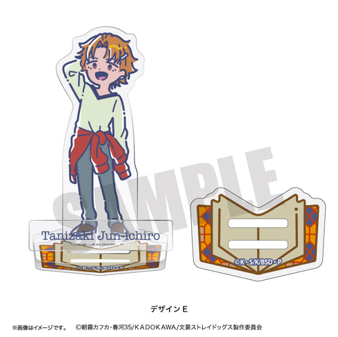 『文豪ストレイドッグス』れとぽぷ アクリルスタンド E 谷崎潤一郎