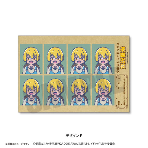 『文豪ストレイドッグス』れとぽぷ 証明写真風ステッカー F 宮沢賢治