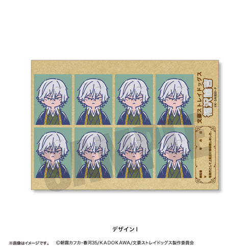 『文豪ストレイドッグス』れとぽぷ 証明写真風ステッカー I 福沢諭吉